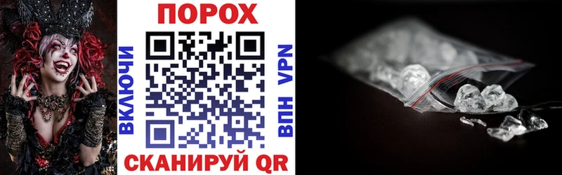 где купить наркоту  Славянск-на-Кубани  Amphetamine VHQ 