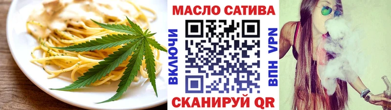 Canna-Cookies конопля  мега онион  Славянск-на-Кубани 