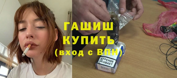 первитин Верея