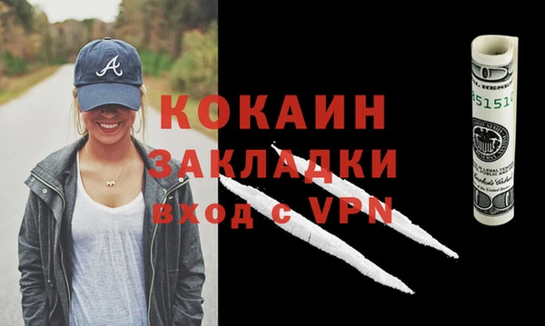 МДПВ Володарск