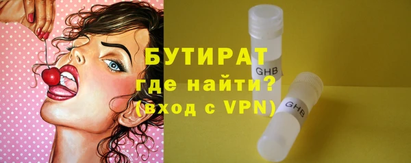 скорость Волоколамск