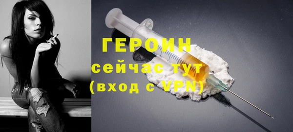 ALPHA-PVP Верхнеуральск