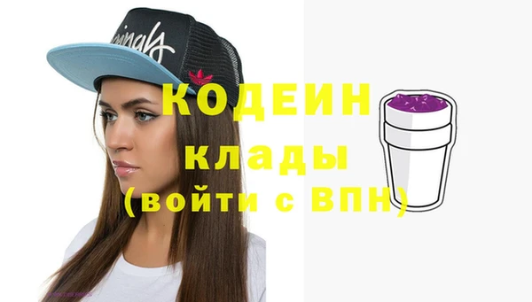 МДПВ Володарск