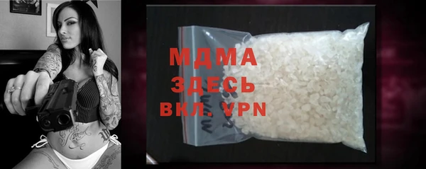 а пвп мука Струнино
