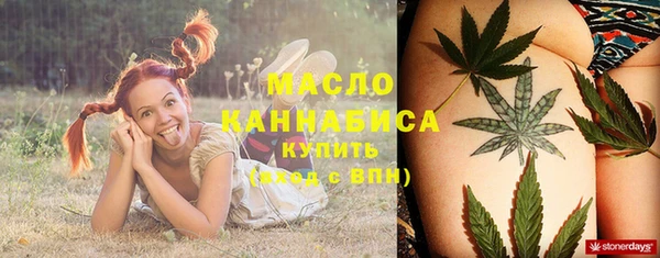 а пвп мука Струнино