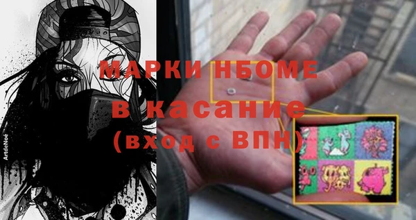 МДПВ Володарск