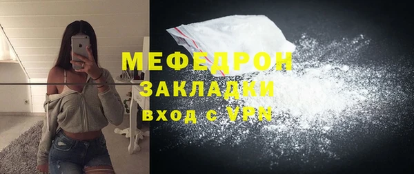 ALPHA-PVP Верхнеуральск