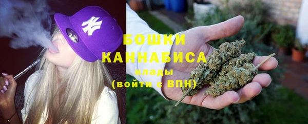 скорость Волоколамск