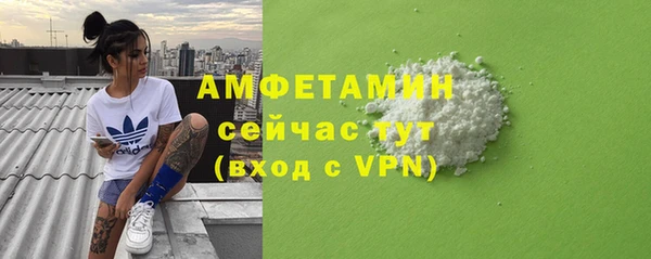 синтетический гашиш Верхний Тагил