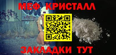 бутик Пушкино
