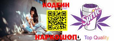 ALPHA-PVP Пугачёв