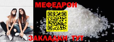 бутик Пушкино