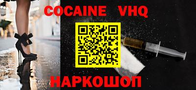 ALPHA PVP Пыть-Ях