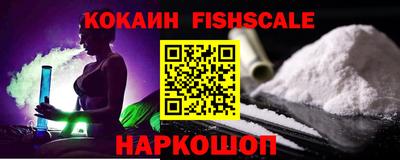 бутик Пушкино