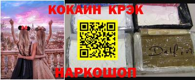 бутик Пушкино