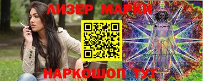 ALPHA PVP Пыть-Ях