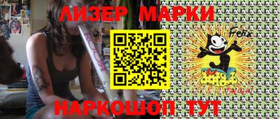 герыч Рязань