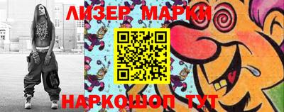 ALPHA-PVP Пугачёв