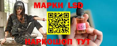 бутик Пушкино