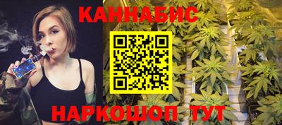ALPHA-PVP Пугачёв
