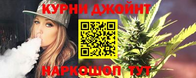 ALPHA PVP Пыть-Ях
