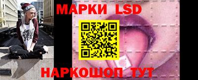 ALPHA-PVP Пугачёв