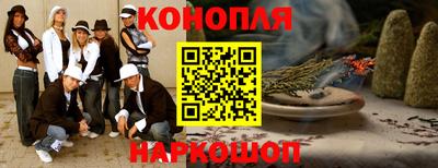 ALPHA-PVP Пугачёв