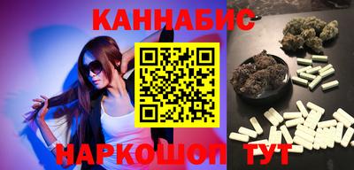 ALPHA-PVP Пугачёв