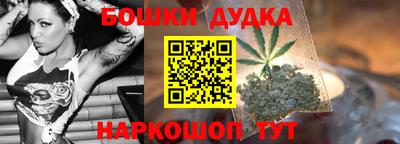 ALPHA-PVP Пугачёв