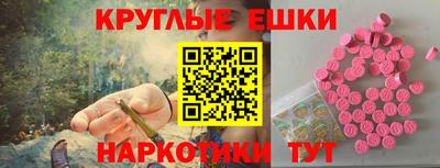 бутик Пушкино
