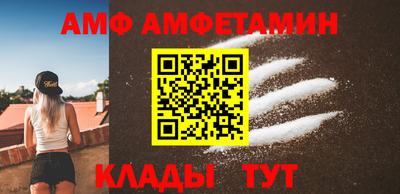 героин Рыбинск