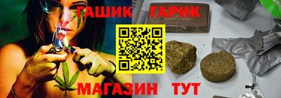 ALPHA PVP Пыть-Ях