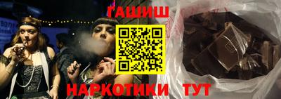 ALPHA-PVP Пугачёв