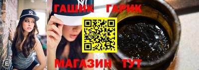 ALPHA-PVP Пугачёв