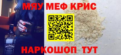 бутик Пушкино