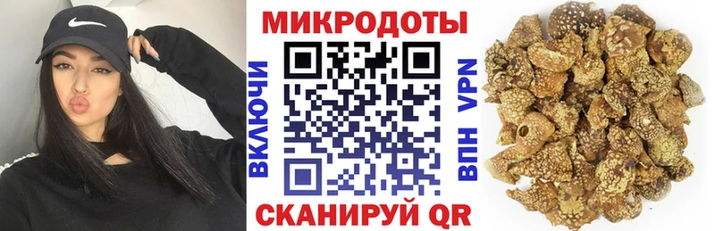 Галлюциногенные грибы Psilocybine cubensis  дарк нет клад  Славянск-на-Кубани 