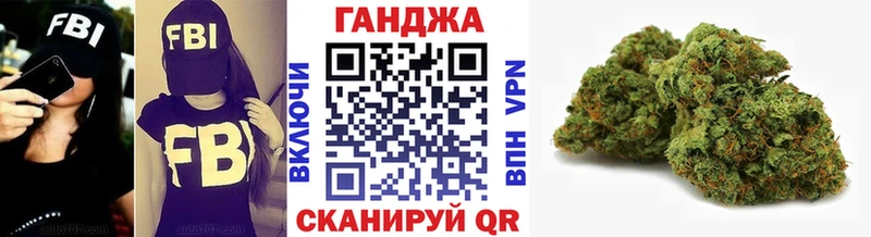 купить   Славянск-на-Кубани  KRAKEN онион  Канабис гибрид 